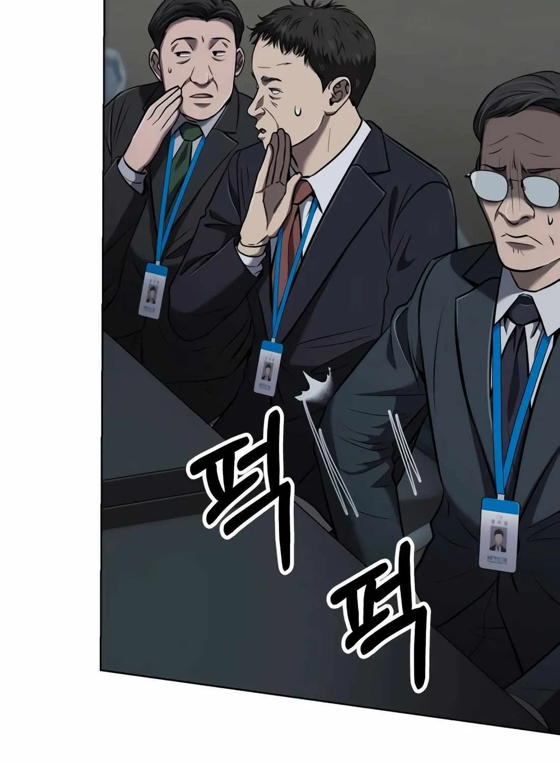 Rookie Employee Kim Cheolsu Zinmanga X Chapter 34 Page 61