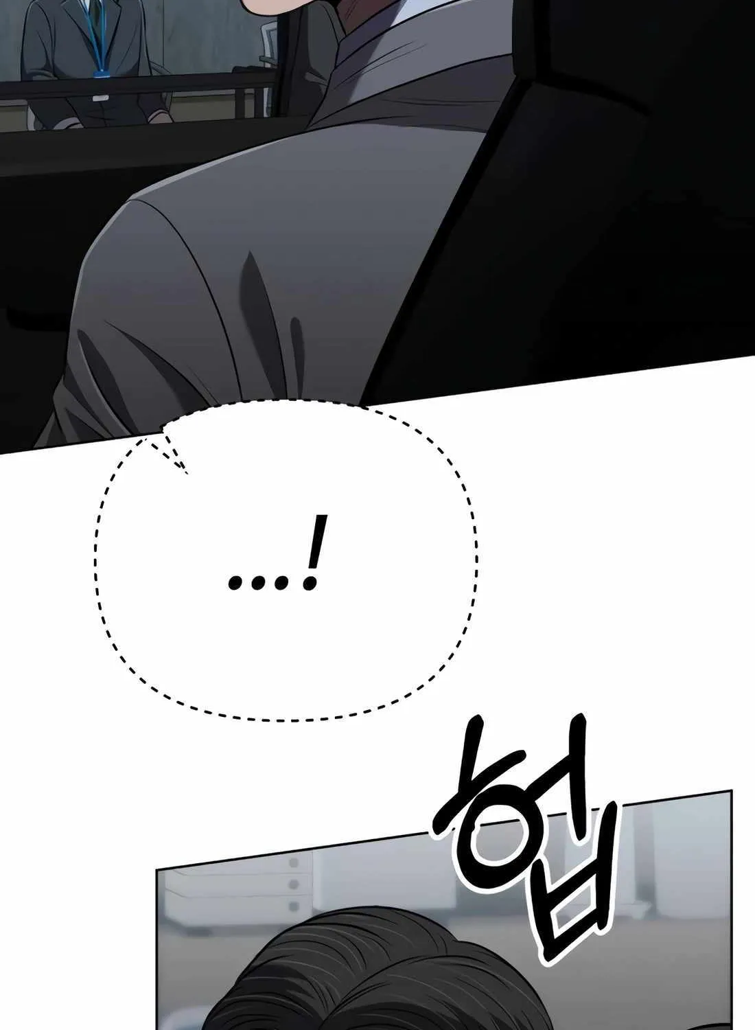 Rookie Employee Kim Cheolsu Zinmanga X Chapter 34 Page 63