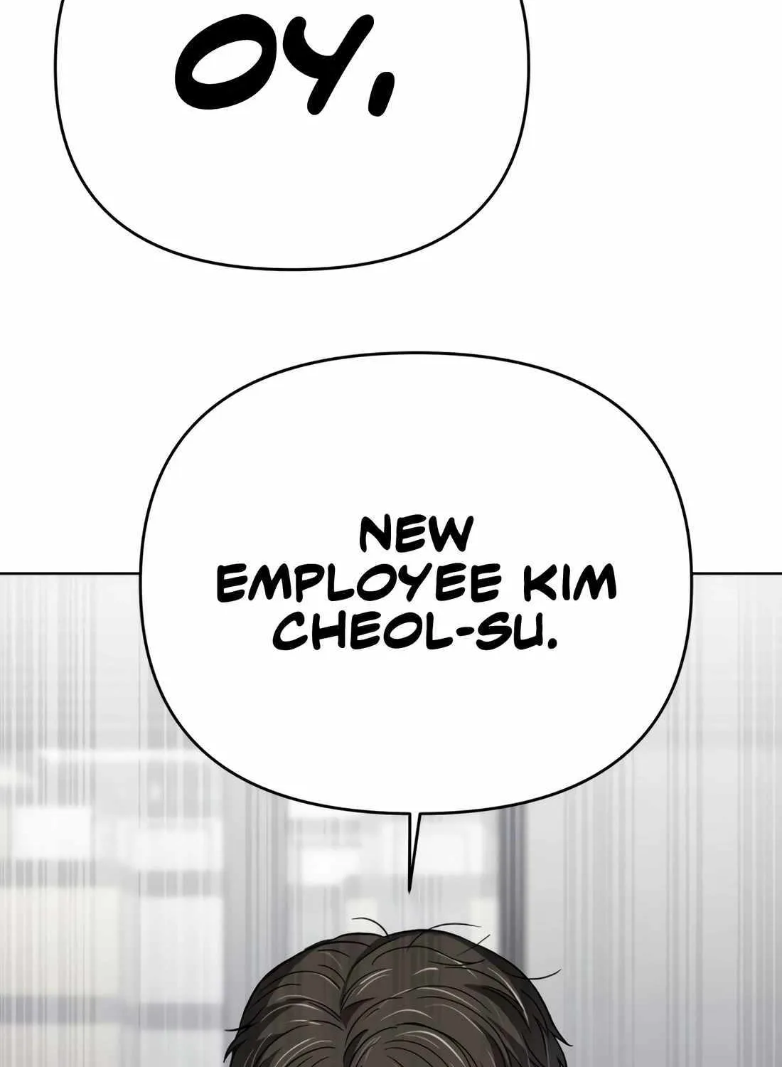 Rookie Employee Kim Cheolsu Zinmanga X Chapter 33 Page 111