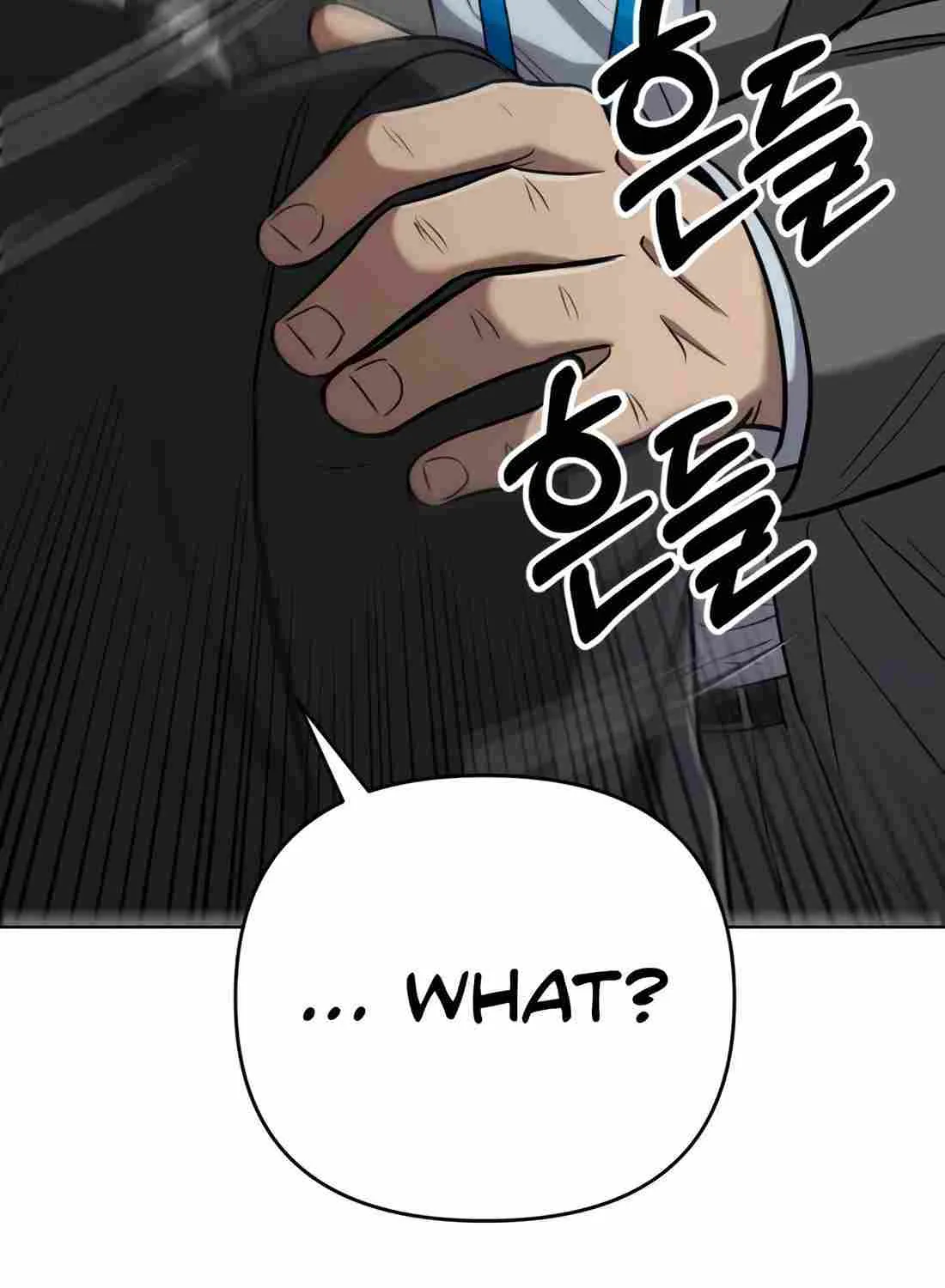 Rookie Employee Kim Cheolsu Zinmanga X Chapter 33 Page 122
