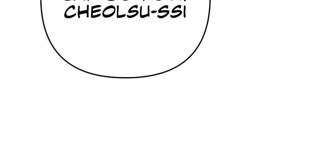 Rookie Employee Kim Cheolsu Zinmanga X Chapter 32 Page 76