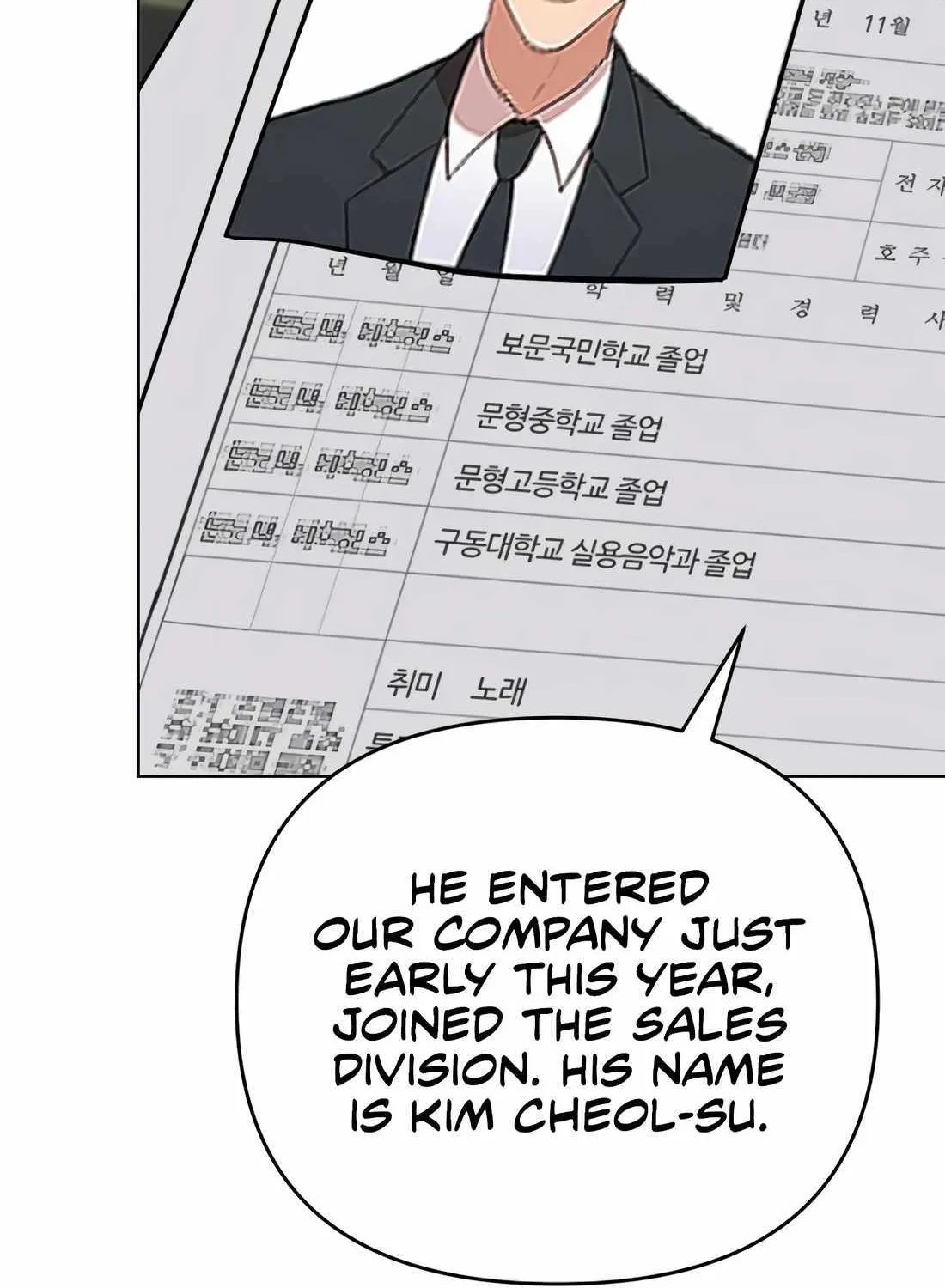Rookie Employee Kim Cheolsu Zinmanga X Chapter 32 Page 106