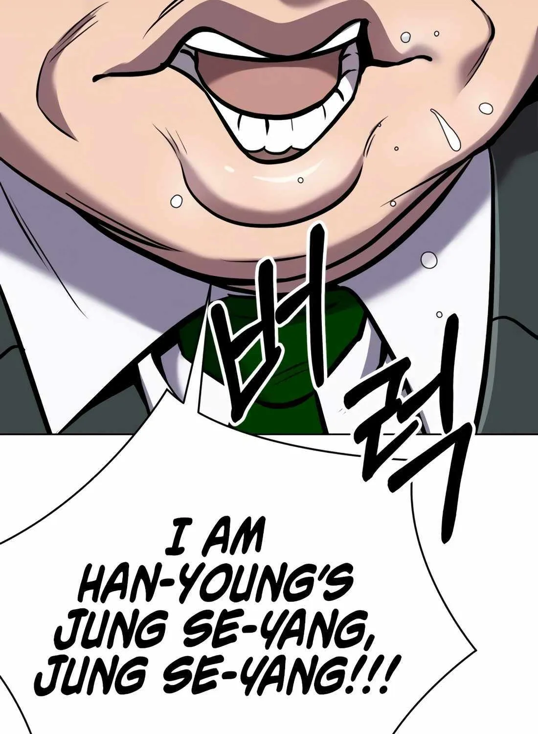 Rookie Employee Kim Cheolsu Zinmanga X Chapter 32 Page 128