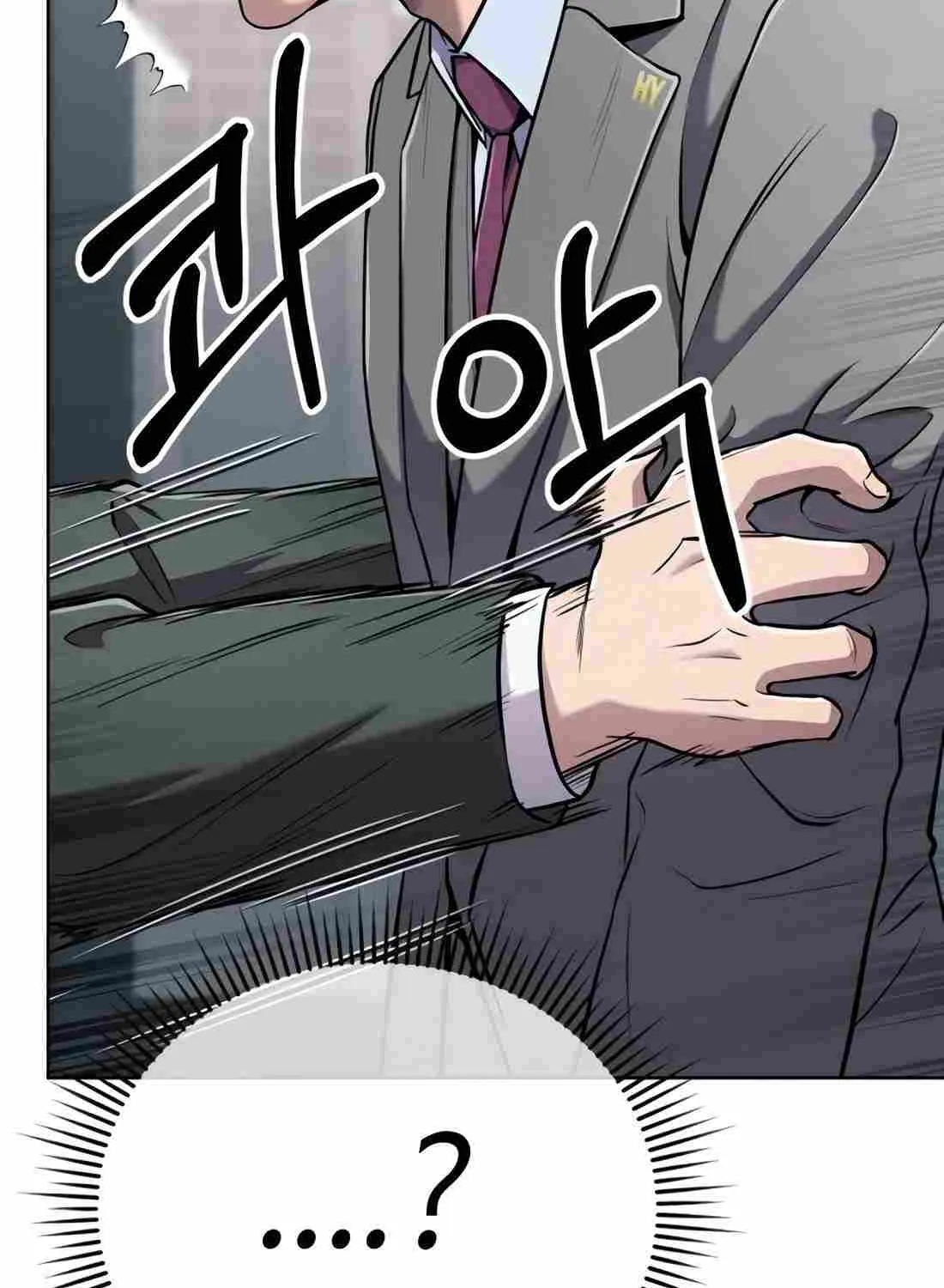 Rookie Employee Kim Cheolsu Zinmanga X Chapter 32 Page 137