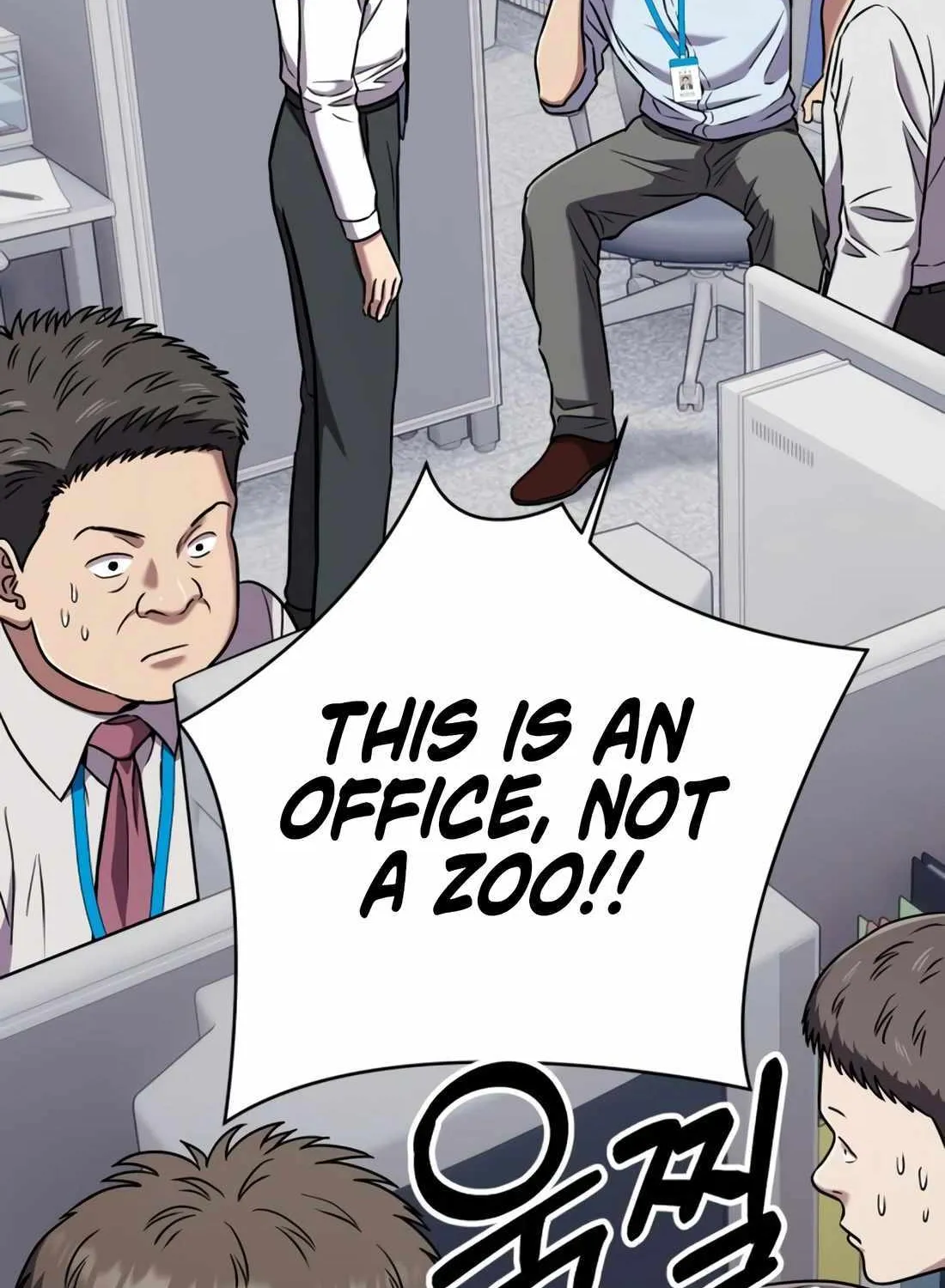 Rookie Employee Kim Cheolsu Zinmanga X Chapter 31 Page 23