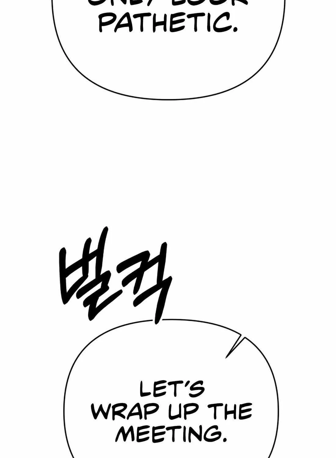 Rookie Employee Kim Cheolsu Zinmanga X Chapter 31 Page 141