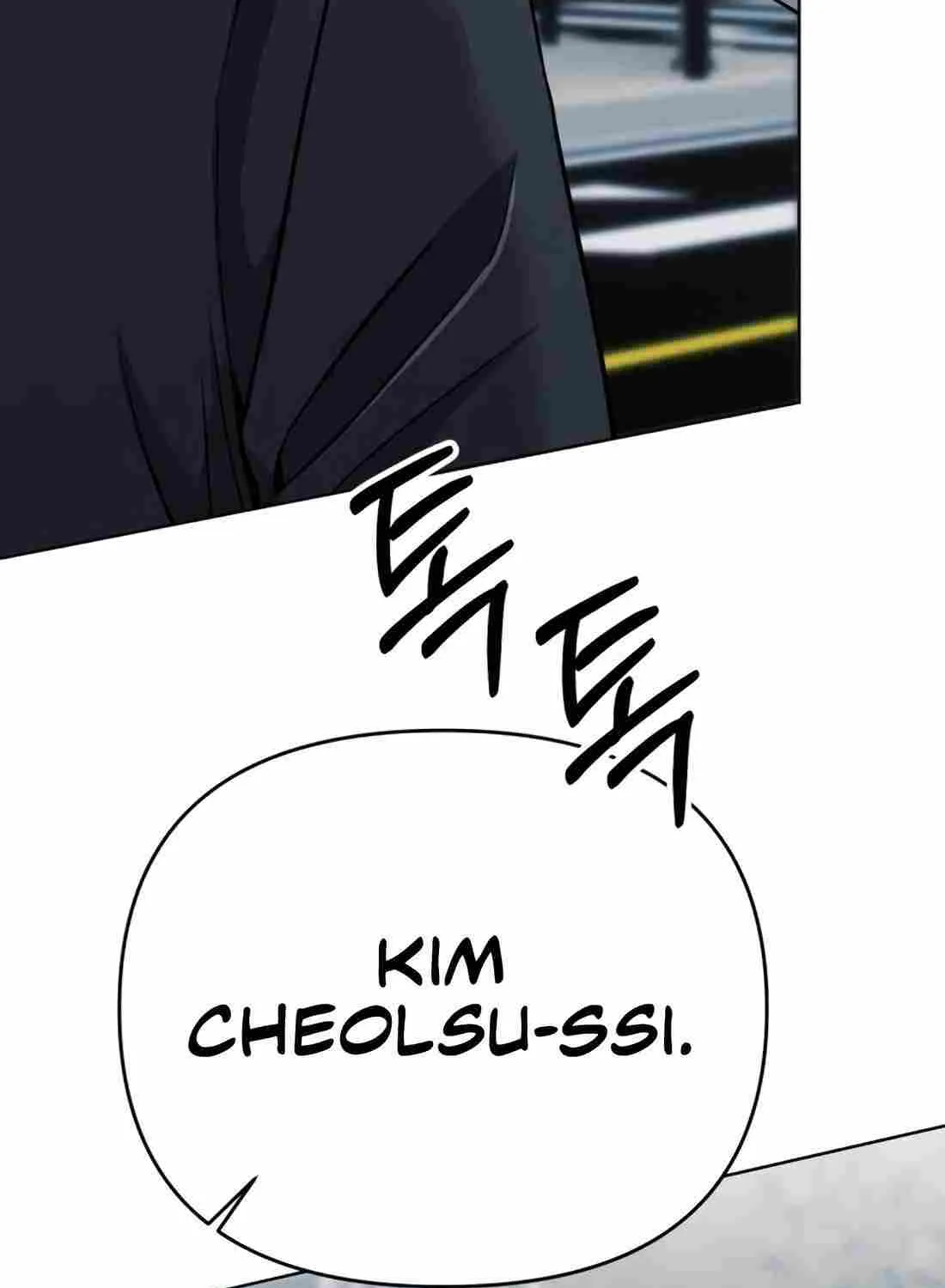 Rookie Employee Kim Cheolsu Zinmanga X Chapter 31 Page 183