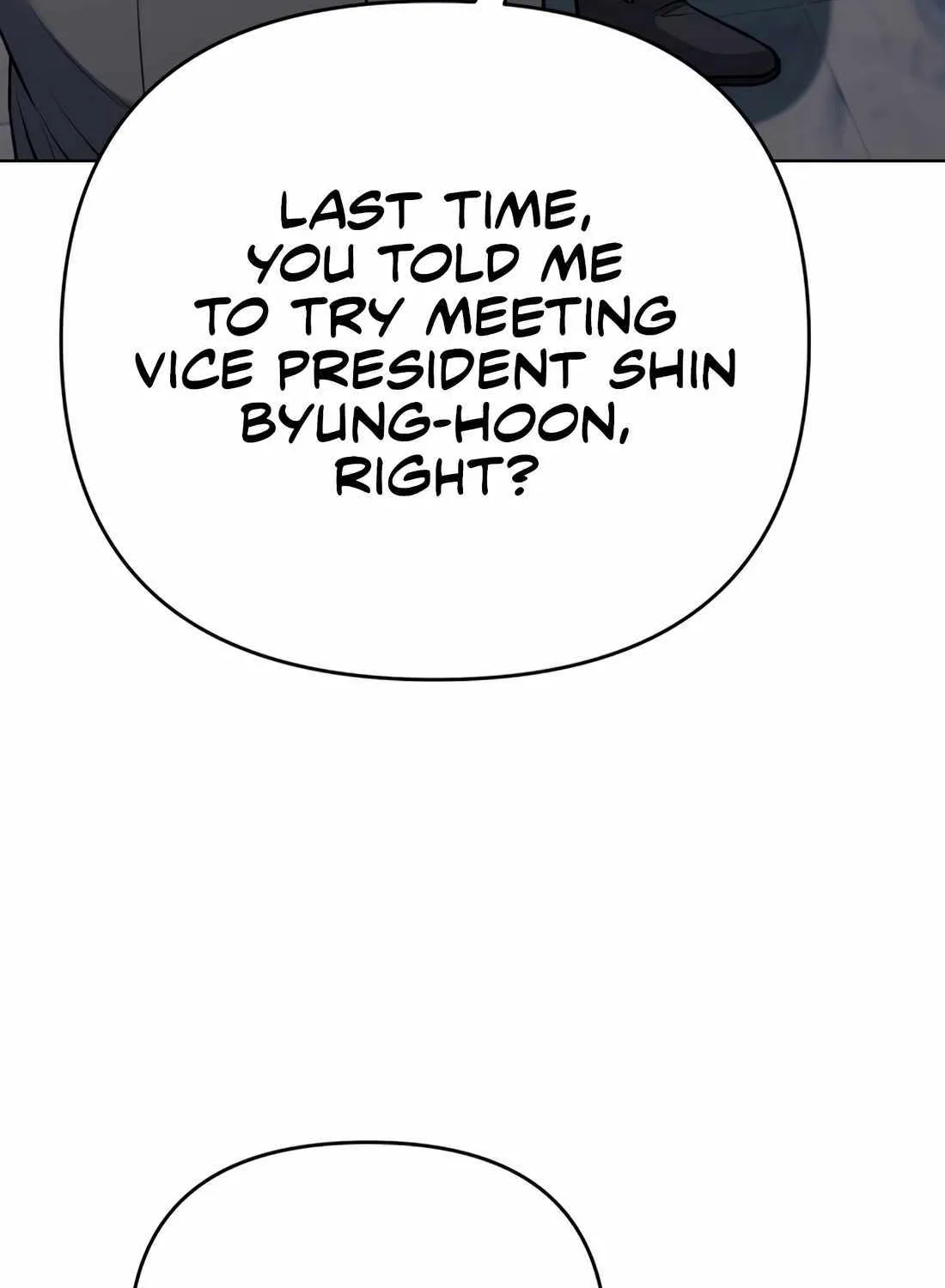 Rookie Employee Kim Cheolsu Zinmanga X Chapter 29 Page 14