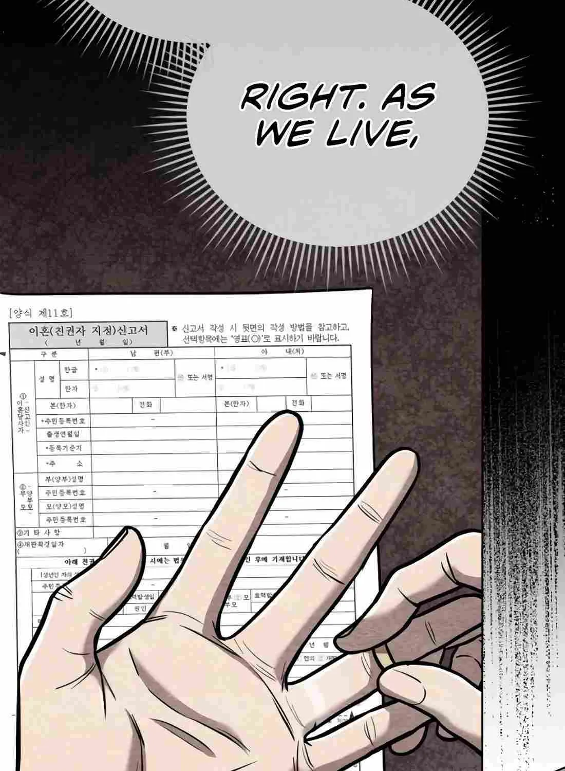 Rookie Employee Kim Cheolsu Zinmanga X Chapter 28 Page 34