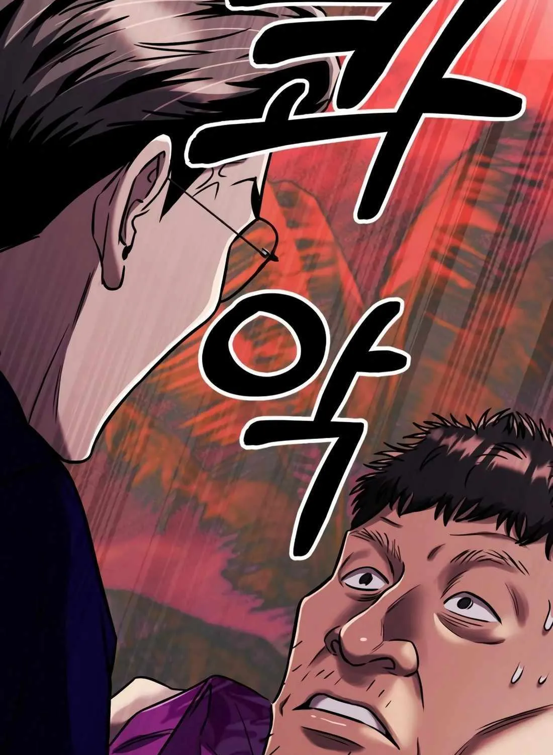 Rookie Employee Kim Cheolsu Zinmanga X Chapter 28 Page 175