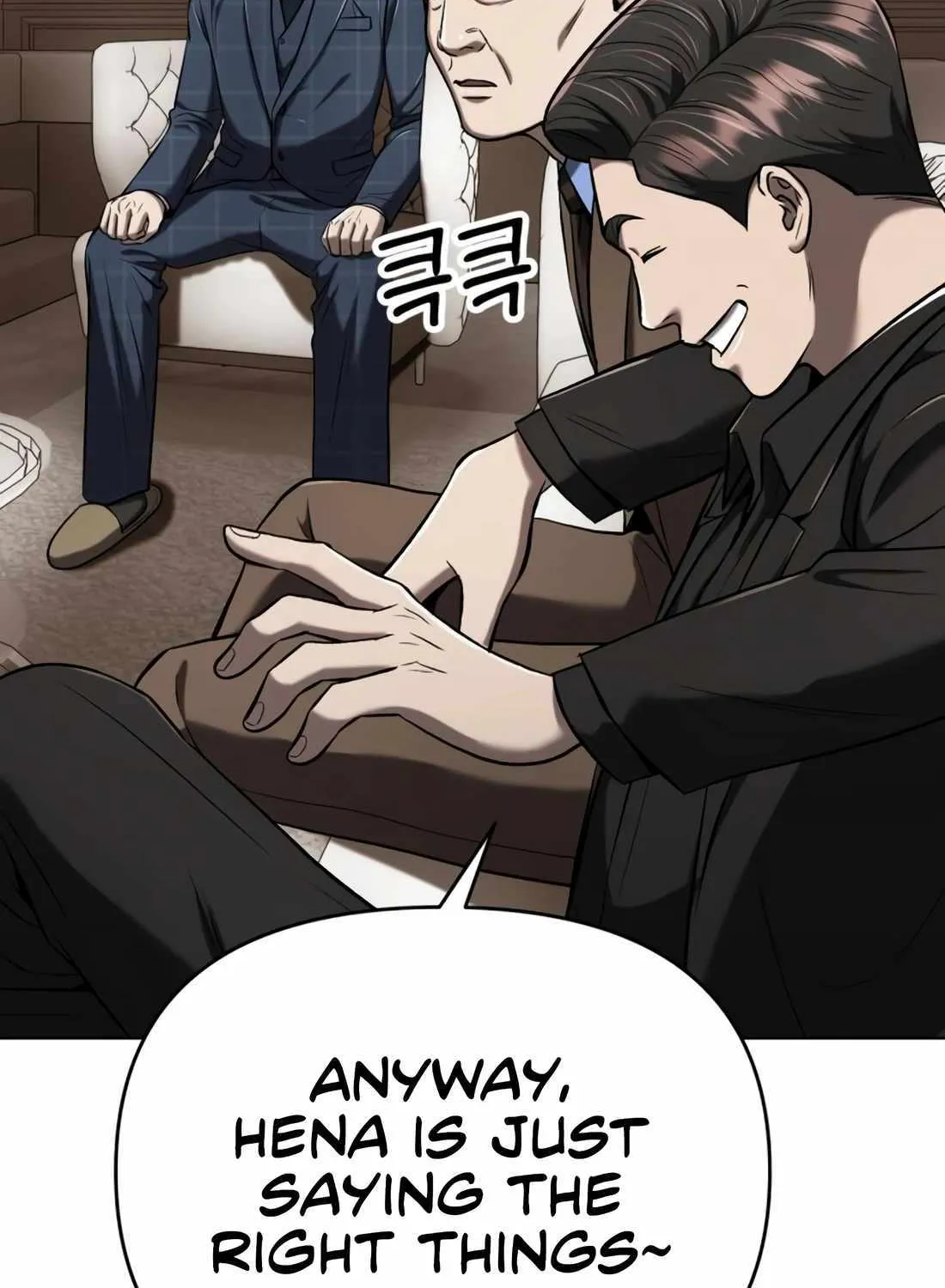 Rookie Employee Kim Cheolsu Zinmanga X Chapter 27 Page 35