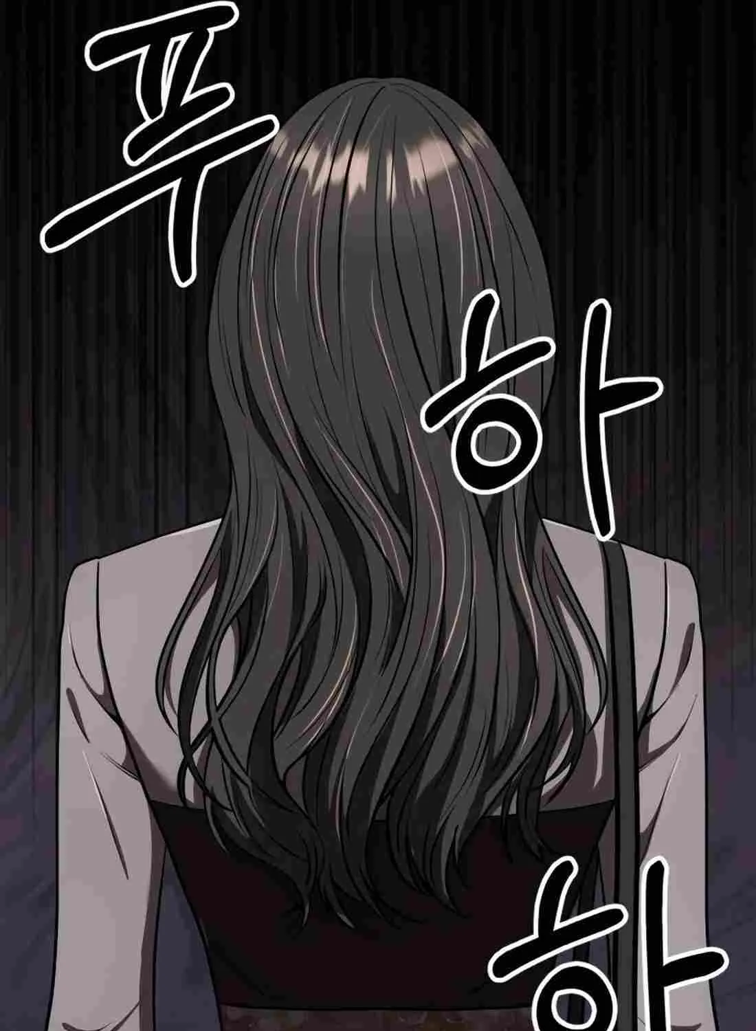 Rookie Employee Kim Cheolsu Zinmanga X Chapter 27 Page 40