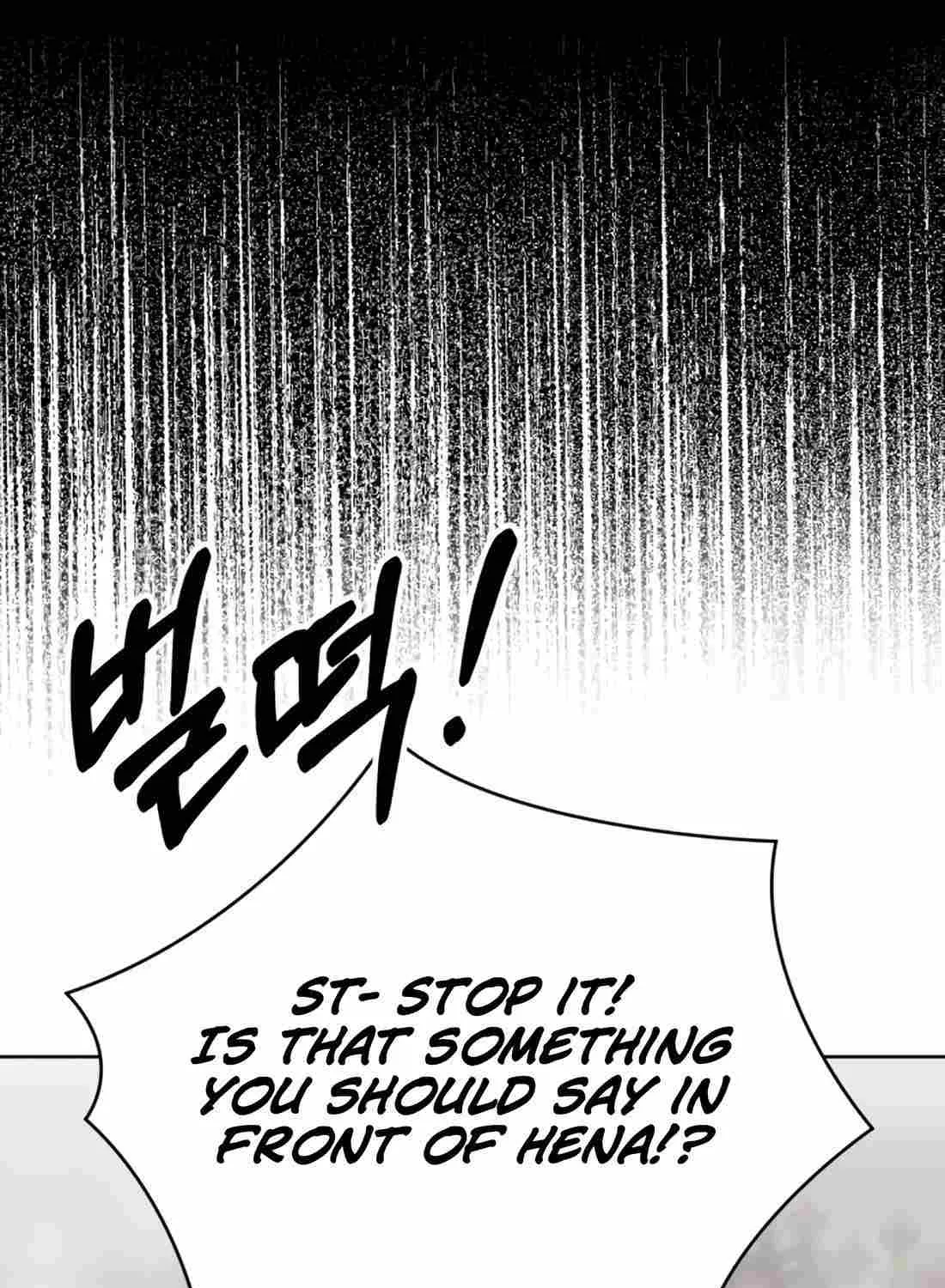 Rookie Employee Kim Cheolsu Zinmanga X Chapter 27 Page 42