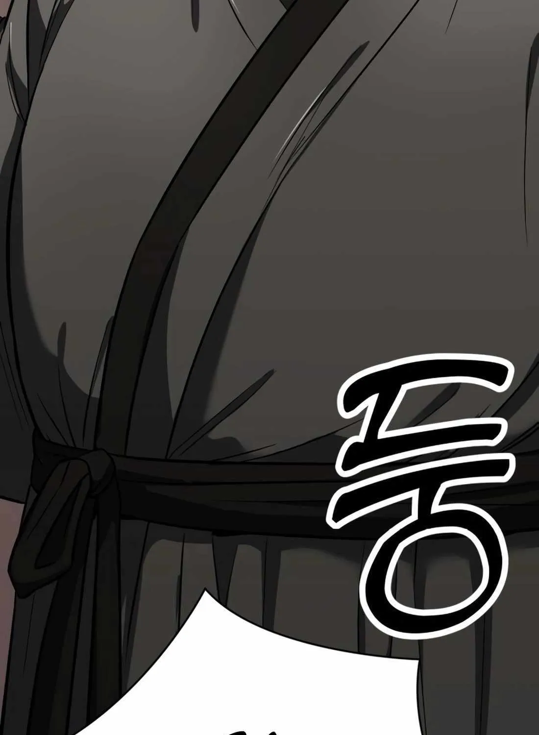 Rookie Employee Kim Cheolsu Zinmanga X Chapter 27 Page 57