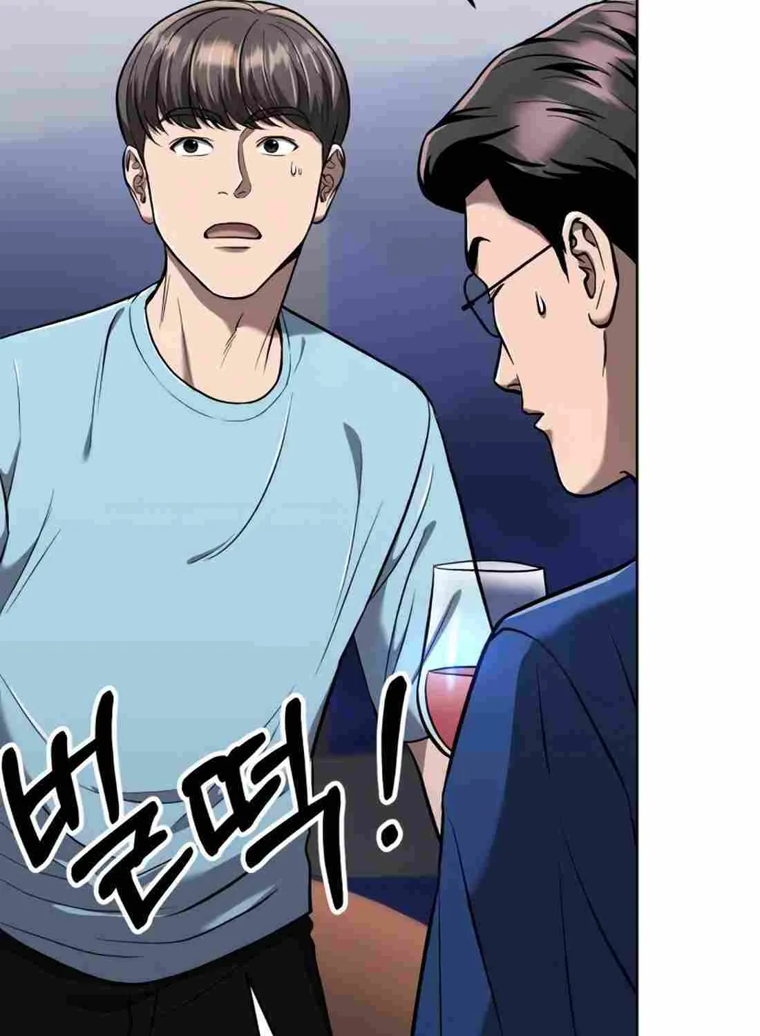 Rookie Employee Kim Cheolsu Zinmanga X Chapter 27 Page 166