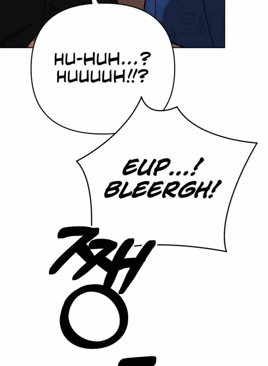 Rookie Employee Kim Cheolsu Zinmanga X Chapter 27 Page 167