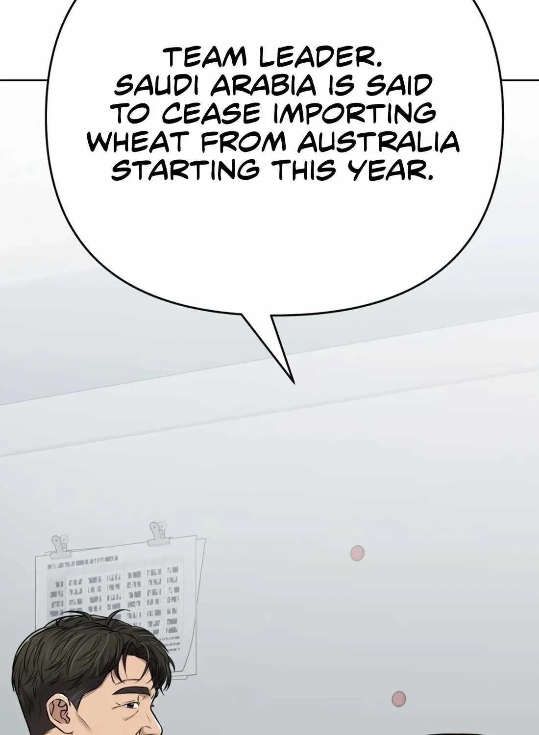 Rookie Employee Kim Cheolsu Zinmanga X Chapter 26 Page 113