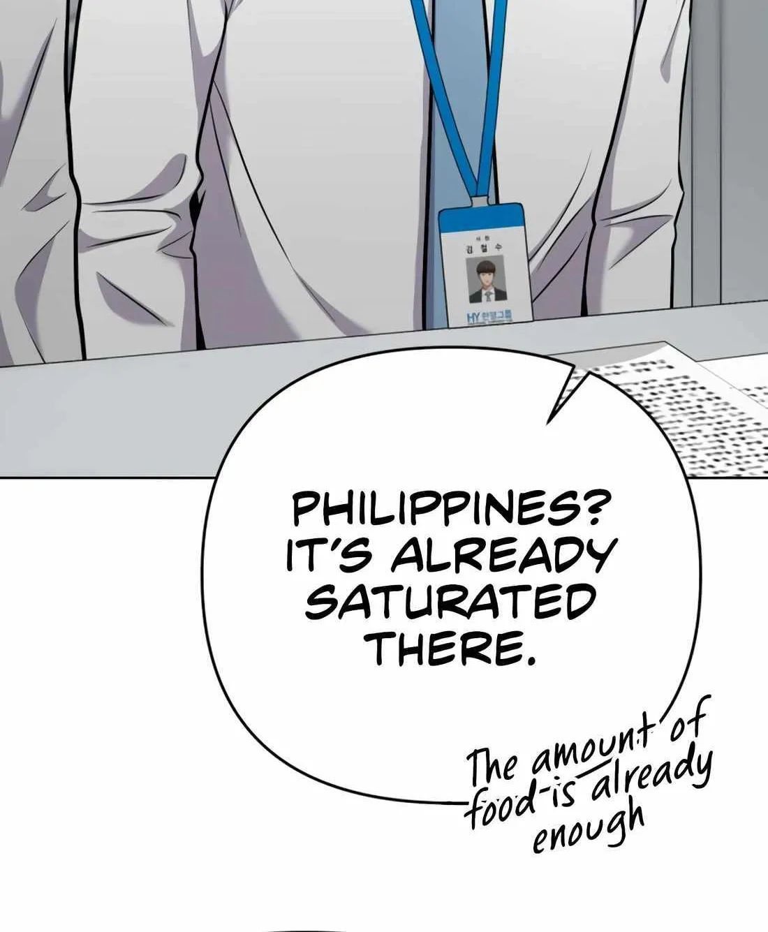 Rookie Employee Kim Cheolsu Zinmanga X Chapter 26 Page 125