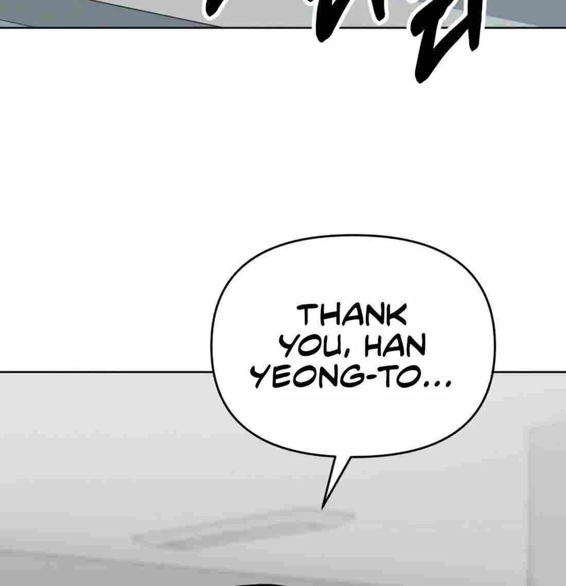 Rookie Employee Kim Cheolsu Zinmanga X Chapter 25 Page 78