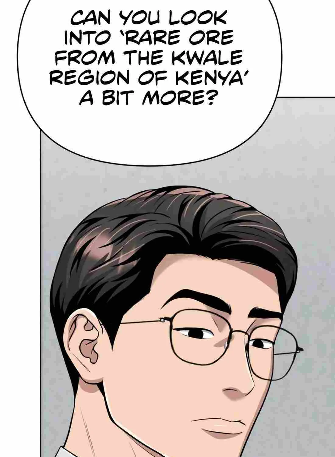 Rookie Employee Kim Cheolsu Zinmanga X Chapter 25 Page 95
