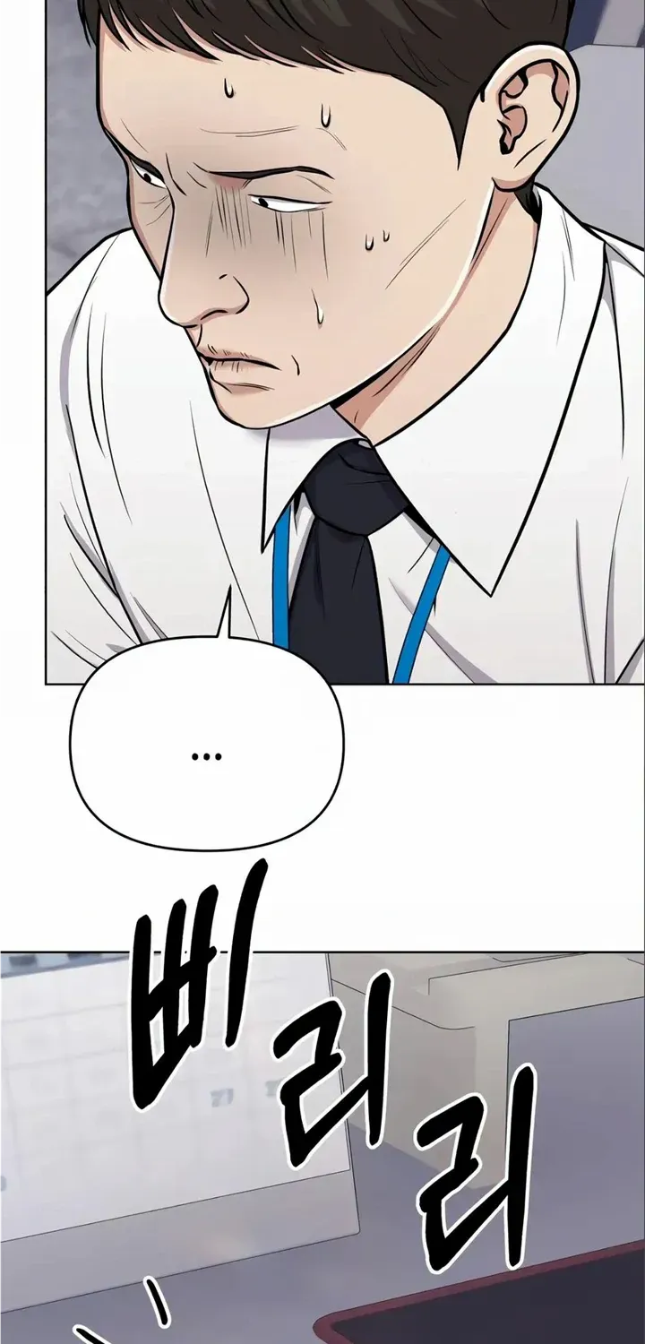 Rookie Employee Kim Cheolsu Zinmanga X Chapter 24 Page 115