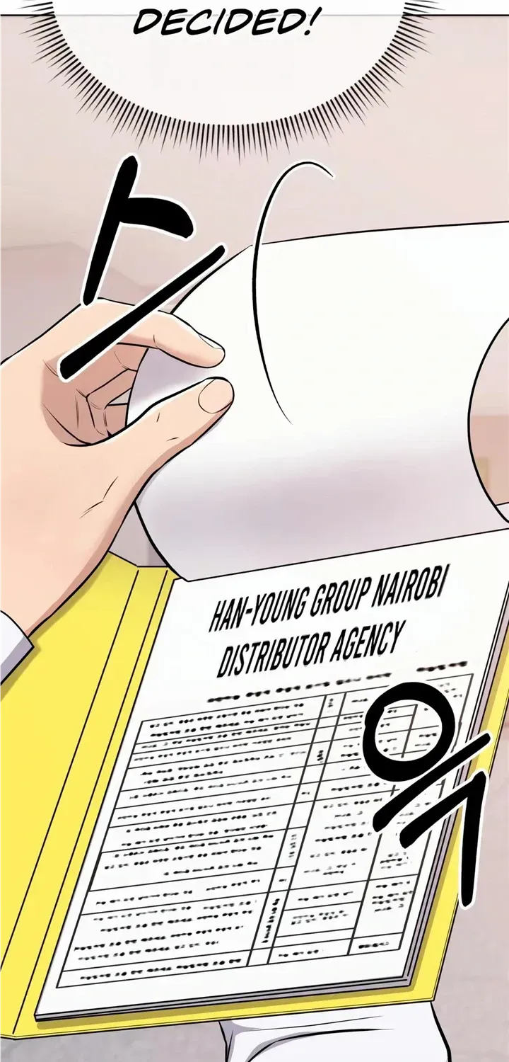 Rookie Employee Kim Cheolsu Zinmanga X Chapter 23 Page 9