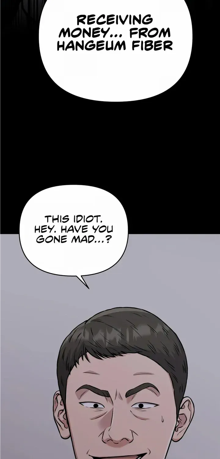 Rookie Employee Kim Cheolsu Zinmanga X Chapter 23 Page 38