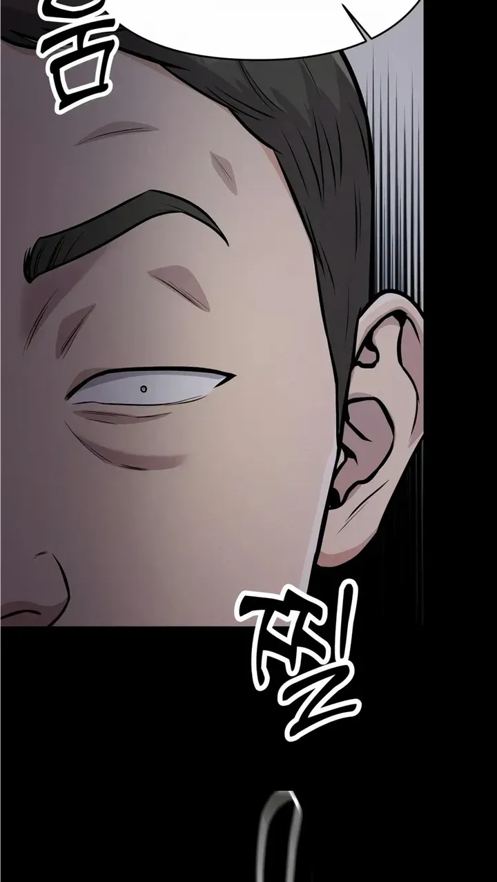 Rookie Employee Kim Cheolsu Zinmanga X Chapter 23 Page 41