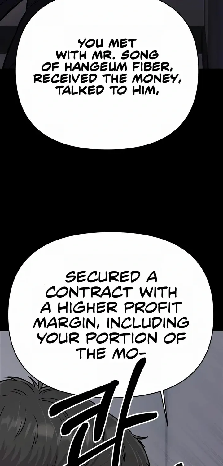 Rookie Employee Kim Cheolsu Zinmanga X Chapter 23 Page 49