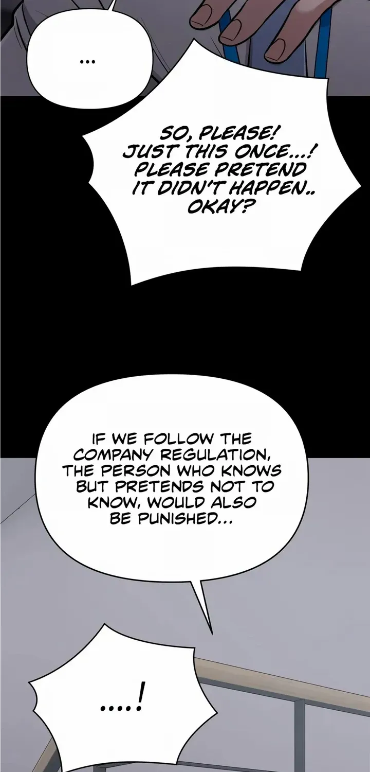 Rookie Employee Kim Cheolsu Zinmanga X Chapter 23 Page 63