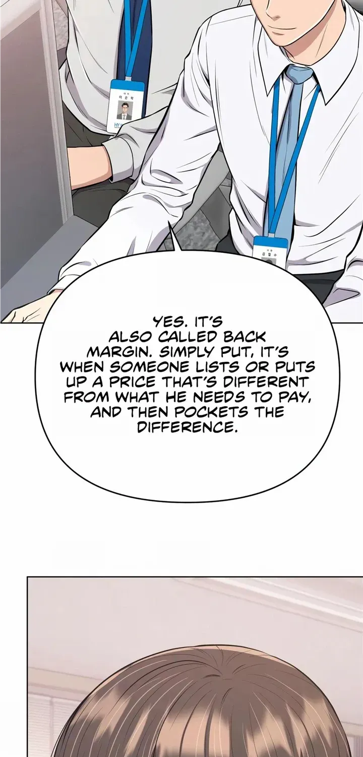 Rookie Employee Kim Cheolsu Zinmanga X Chapter 23 Page 79
