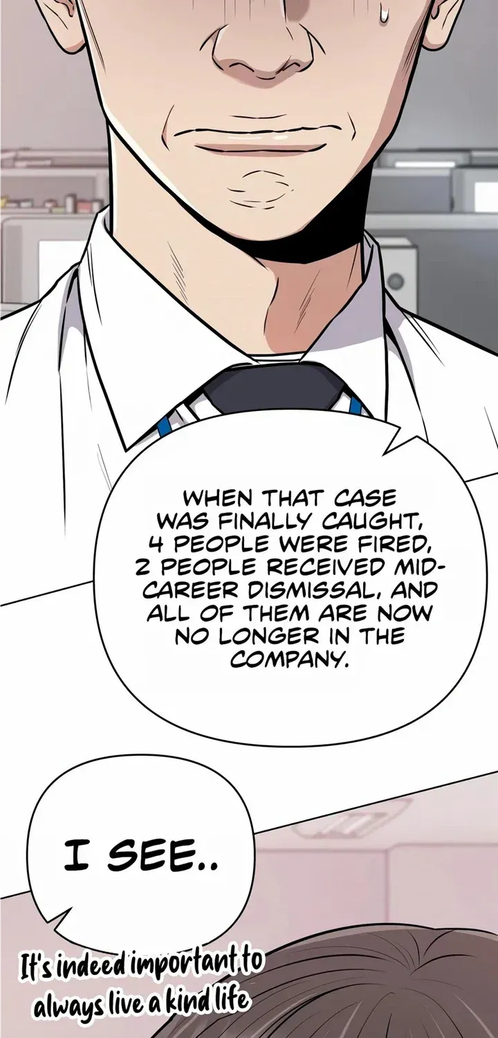 Rookie Employee Kim Cheolsu Zinmanga X Chapter 23 Page 84