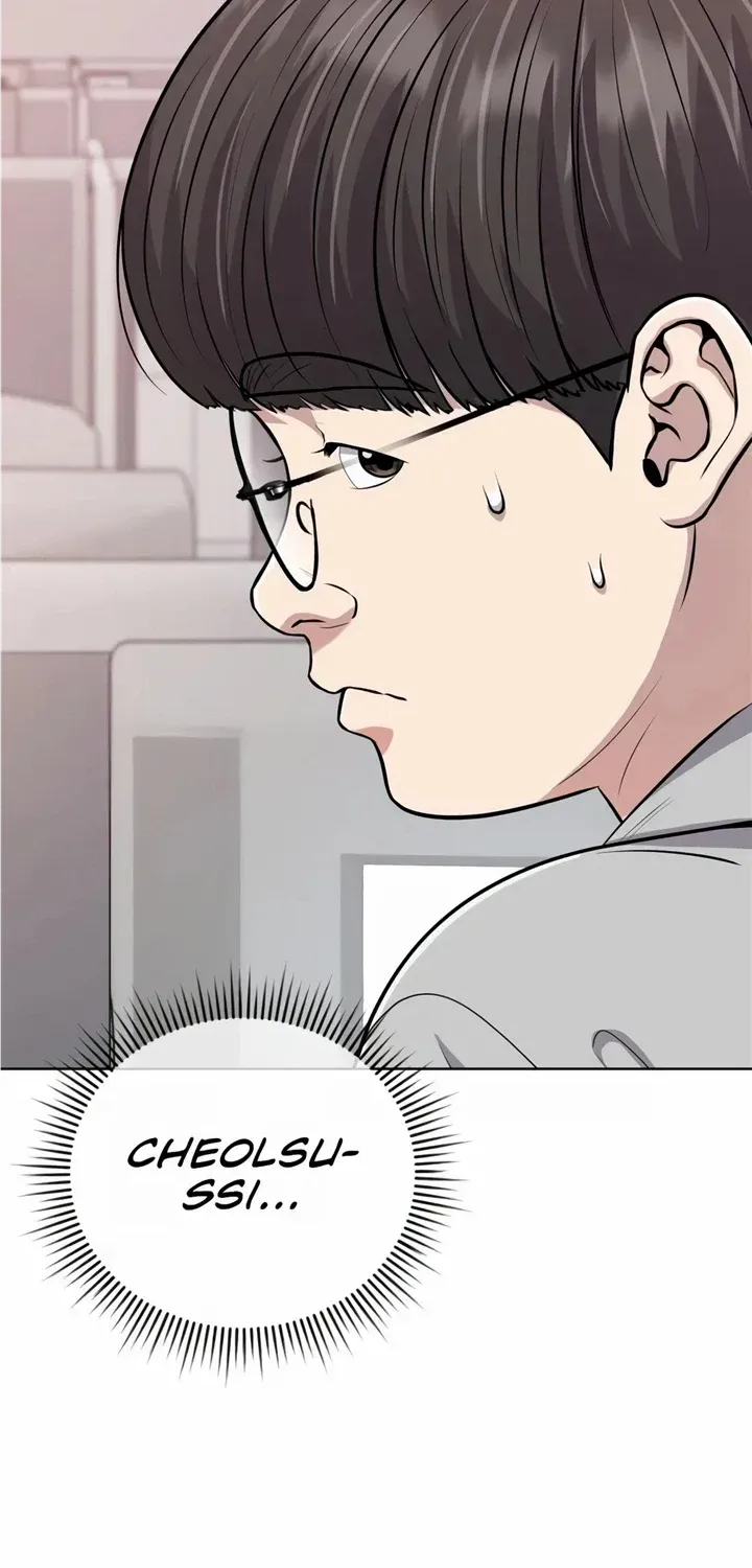 Rookie Employee Kim Cheolsu Zinmanga X Chapter 23 Page 85