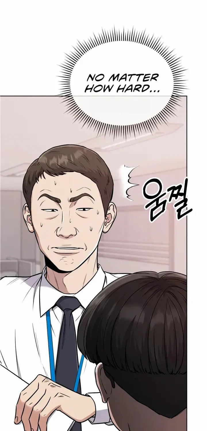 Rookie Employee Kim Cheolsu Zinmanga X Chapter 23 Page 91