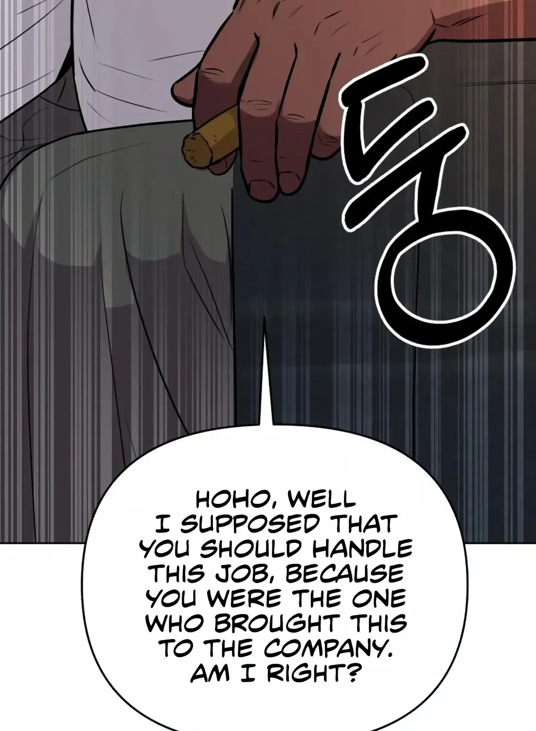 Rookie Employee Kim Cheolsu Zinmanga X Chapter 22 Page 14