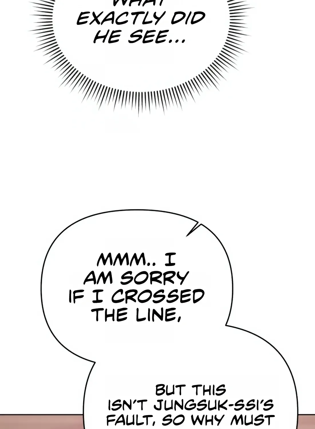 Rookie Employee Kim Cheolsu Zinmanga X Chapter 22 Page 153