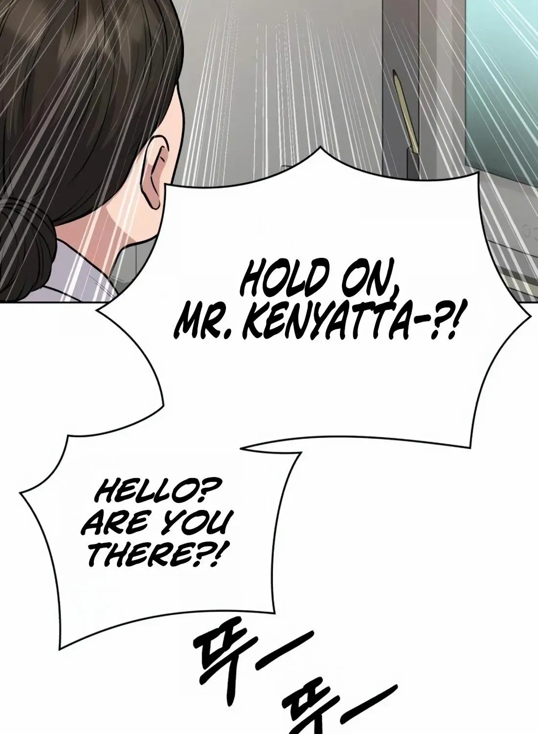Rookie Employee Kim Cheolsu Zinmanga X Chapter 21 Page 8