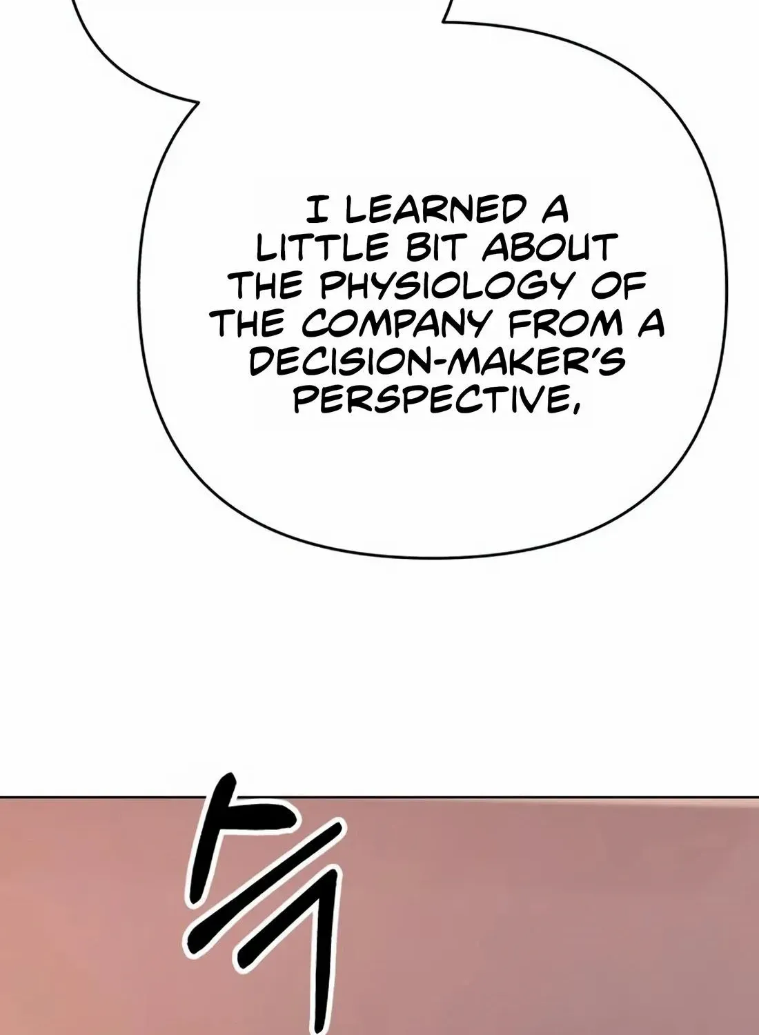 Rookie Employee Kim Cheolsu Zinmanga X Chapter 21 Page 114