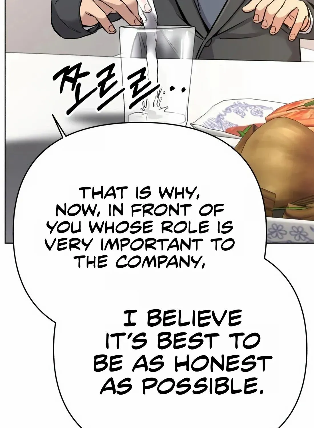 Rookie Employee Kim Cheolsu Zinmanga X Chapter 21 Page 120
