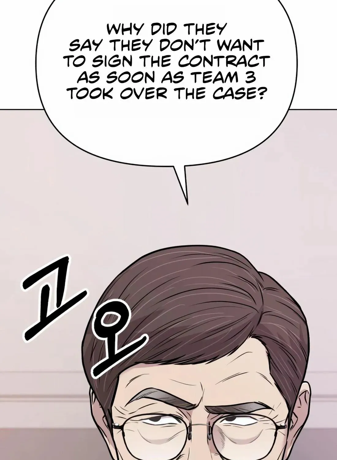 Rookie Employee Kim Cheolsu Zinmanga X Chapter 21 Page 139