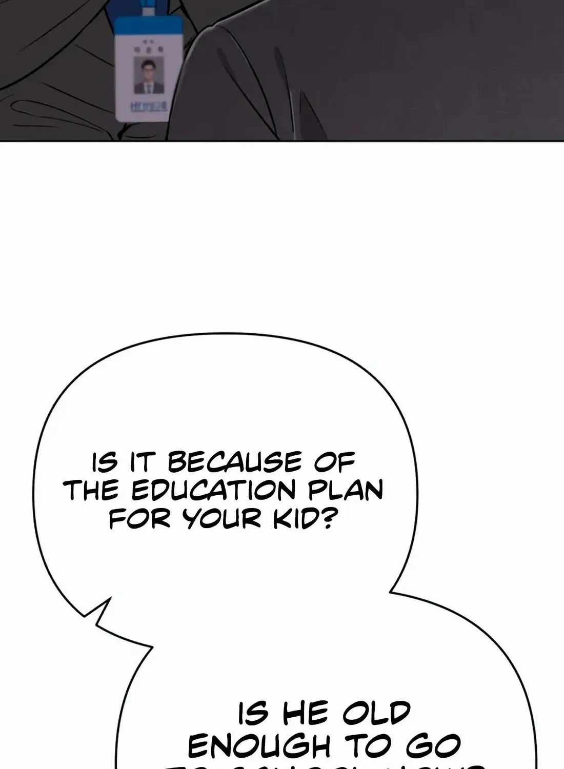Rookie Employee Kim Cheolsu Zinmanga X Chapter 20 Page 15
