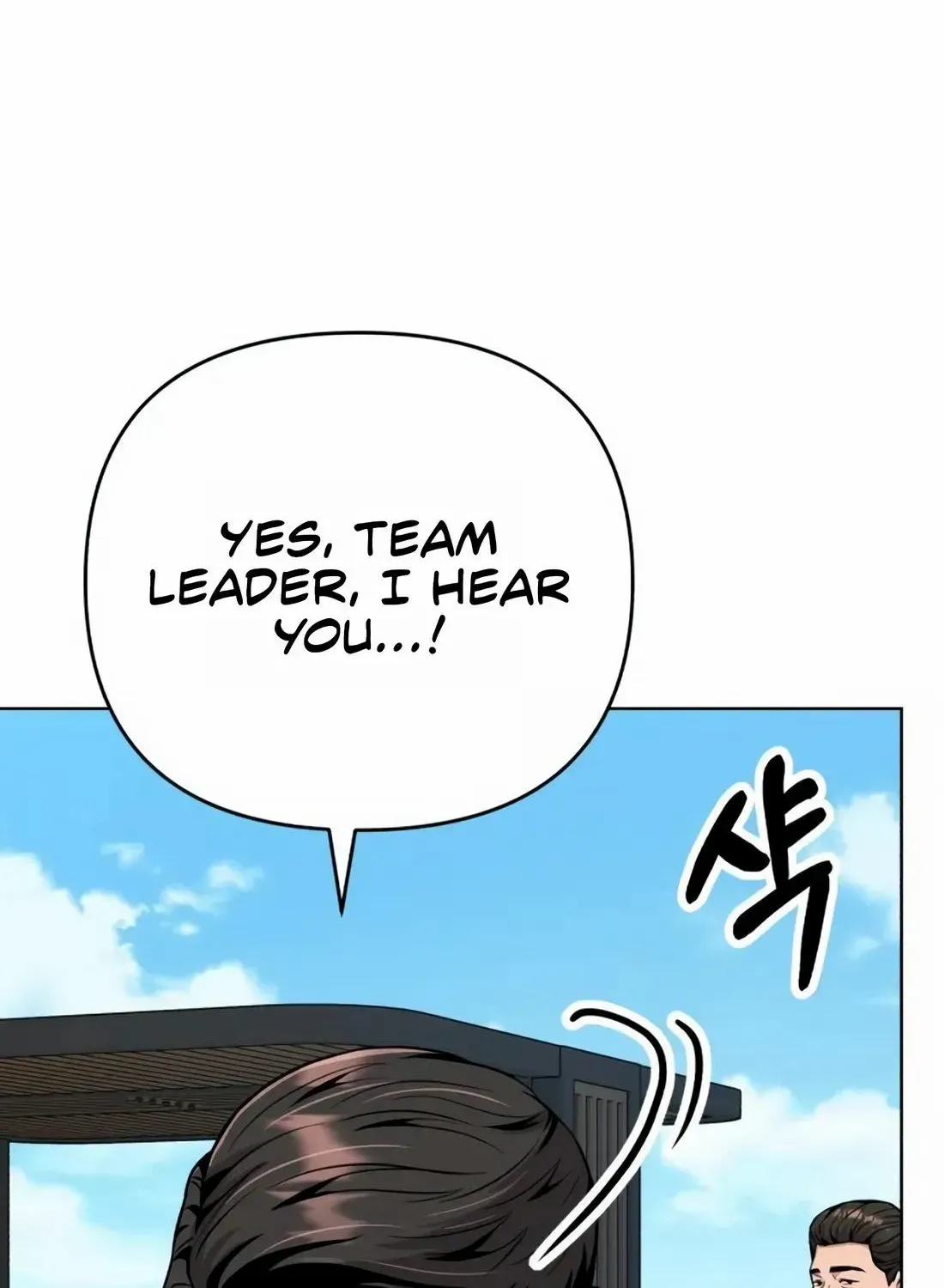 Rookie Employee Kim Cheolsu Zinmanga X Chapter 20 Page 47