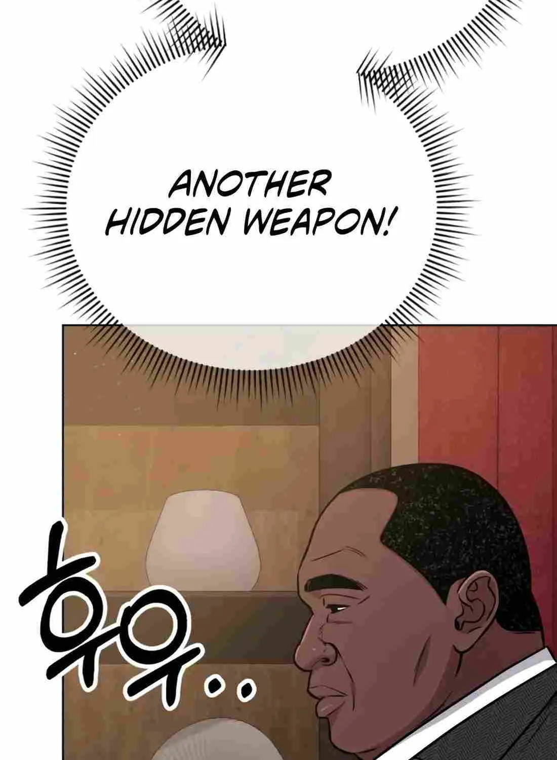 Rookie Employee Kim Cheolsu Zinmanga X Chapter 19 Page 134