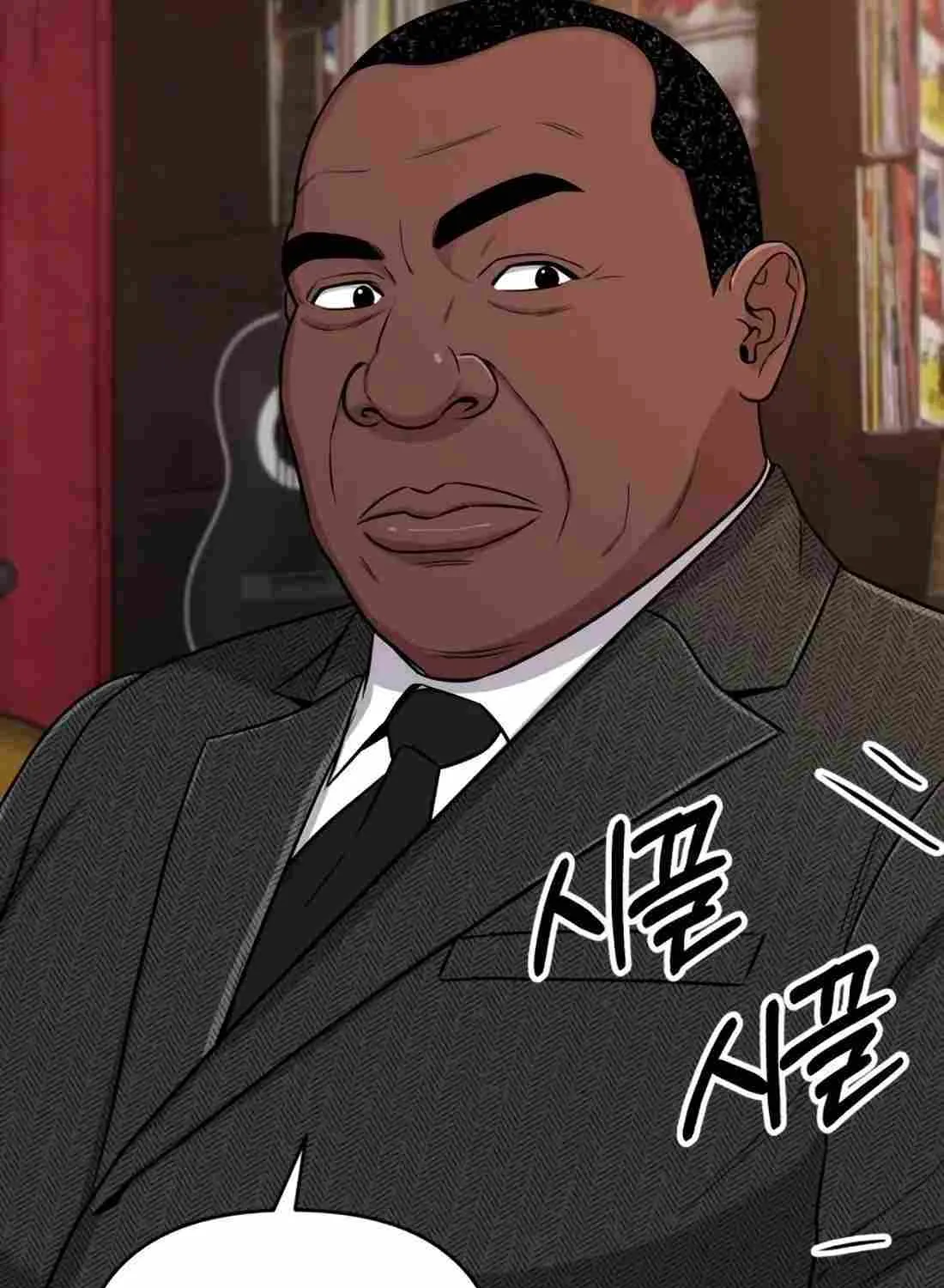 Rookie Employee Kim Cheolsu Zinmanga X Chapter 19 Page 147