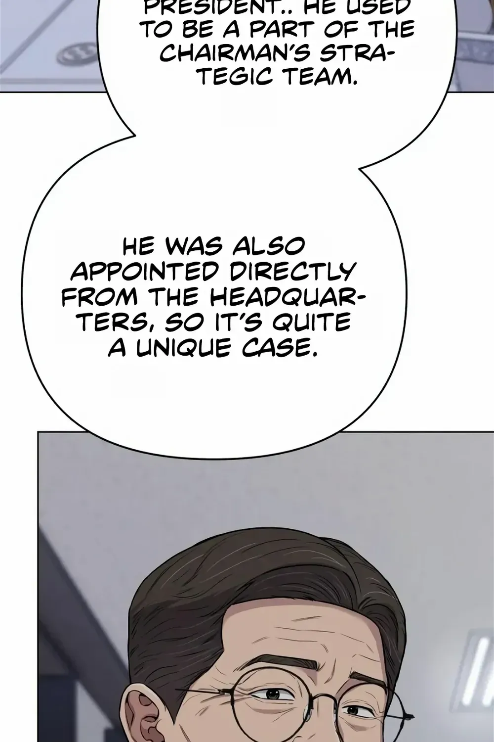 Rookie Employee Kim Cheolsu Zinmanga X Chapter 17 Page 16
