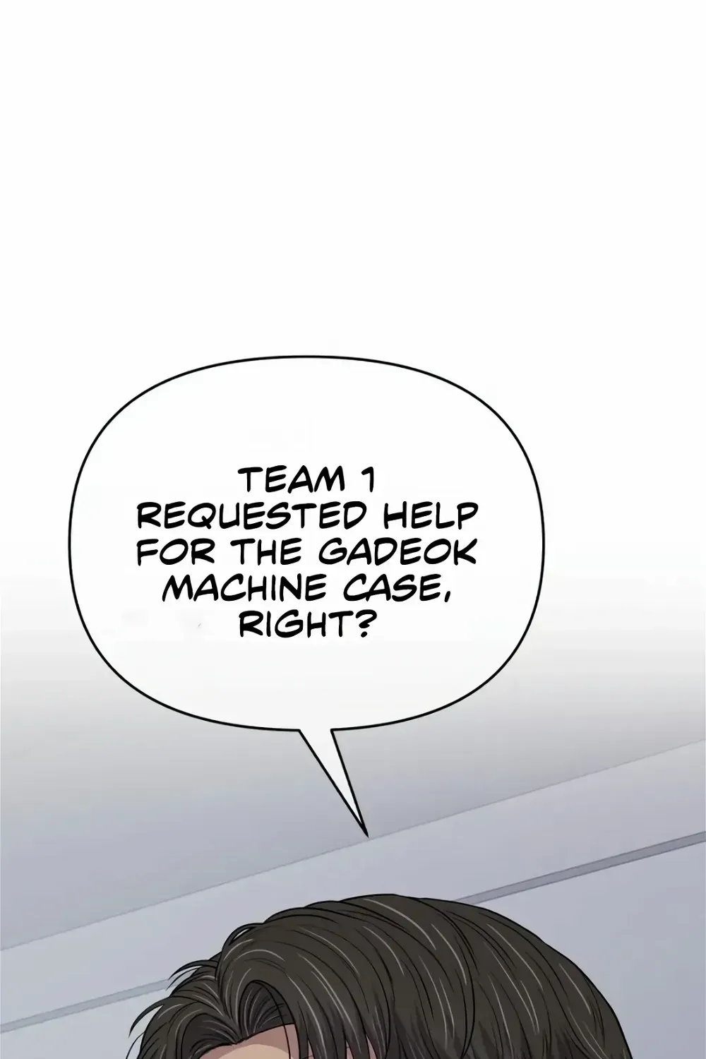Rookie Employee Kim Cheolsu Zinmanga X Chapter 17 Page 39