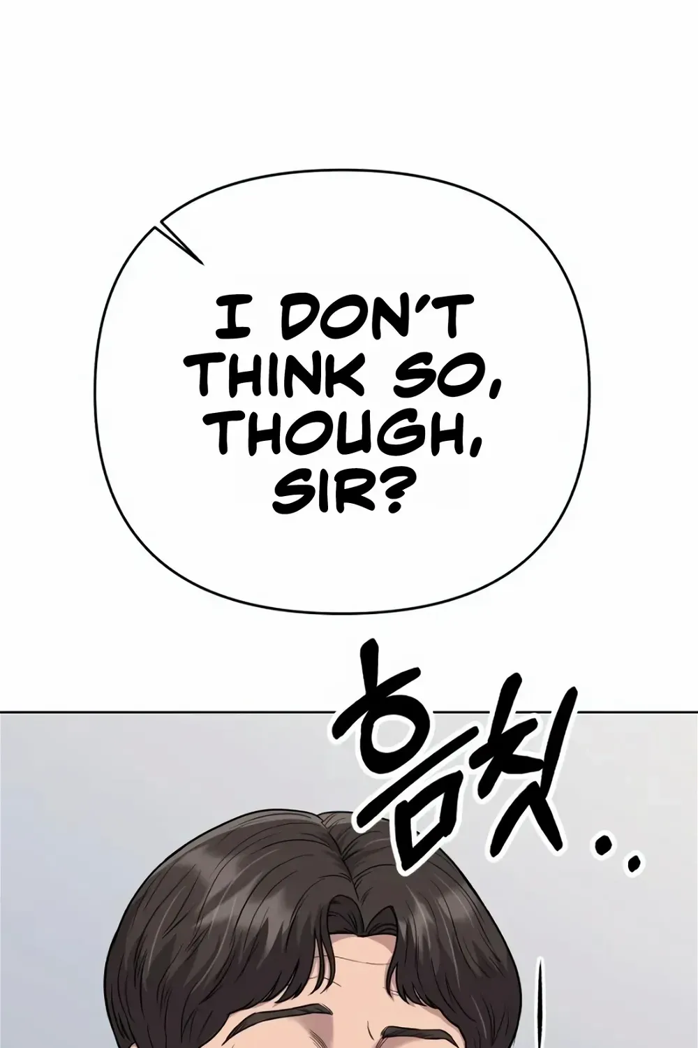 Rookie Employee Kim Cheolsu Zinmanga X Chapter 17 Page 70