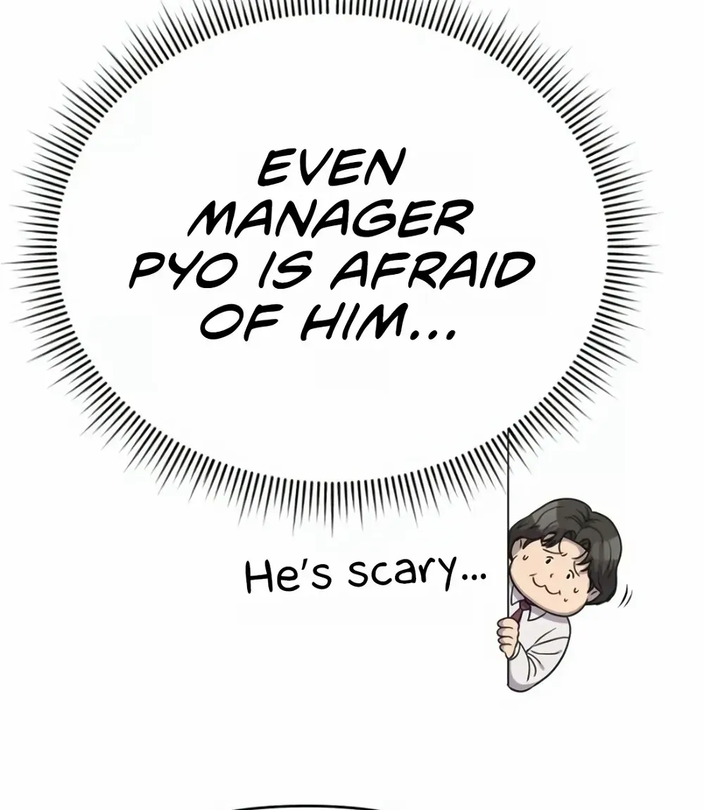 Rookie Employee Kim Cheolsu Zinmanga X Chapter 16 Page 50