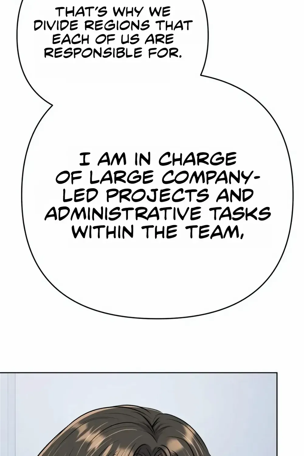 Rookie Employee Kim Cheolsu Zinmanga X Chapter 16 Page 67
