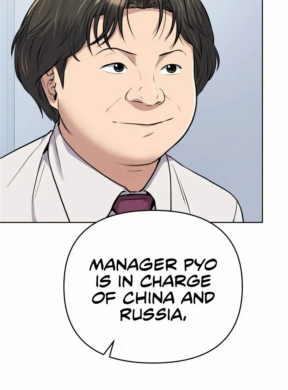 Rookie Employee Kim Cheolsu Zinmanga X Chapter 16 Page 68